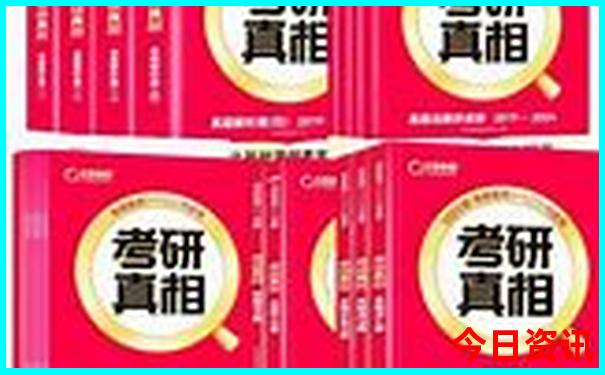 呼和浩特旅游必去景点推荐
