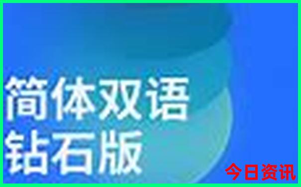浙江景点地图分布图