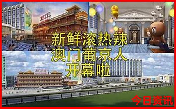 喜洲古镇十大景点