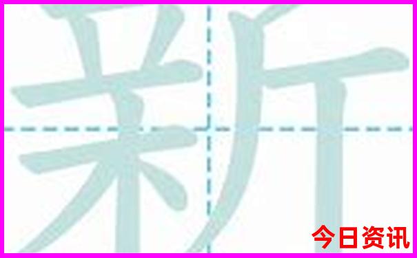 防城港东兴旅游攻略必去景点
