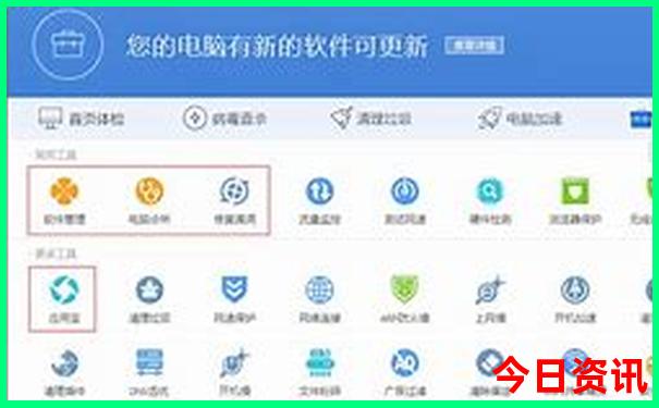 丰宁坝上草原旅游攻略