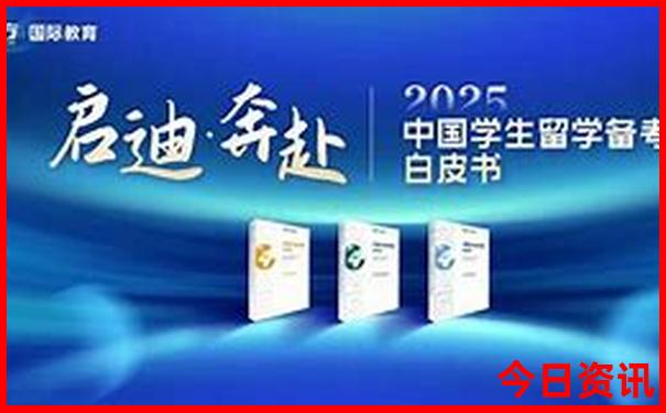 9月份去东北旅游合适么